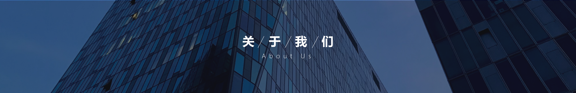 Mac解压专家